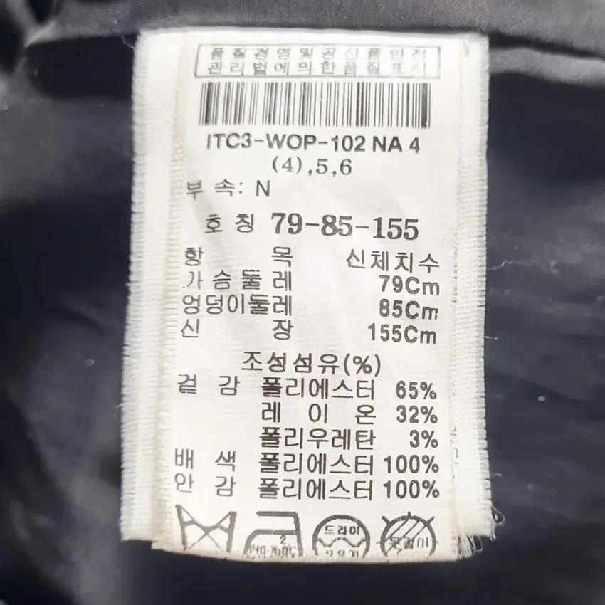 잇미샤 여 앞트임 춘추 5부 긴팔원피스 네이비44 (HU29435) 8