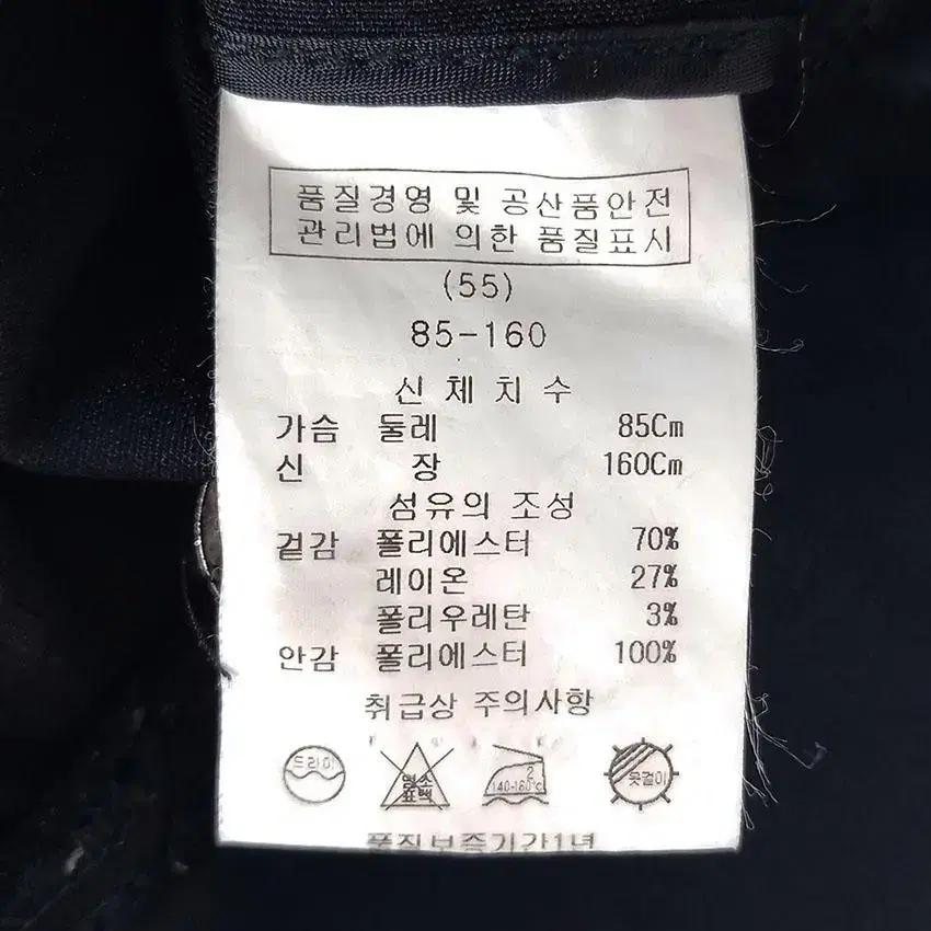 셀리 여성 레이온혼방 원후크 춘추 슬림 숏자켓 블랙 (HU25229) 8