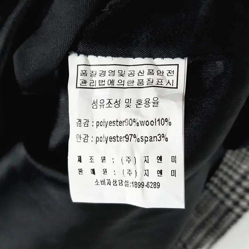 리리앤코 여 스퀘어넥 벨트 멜빵원피스 블랙 (HU29391) 8