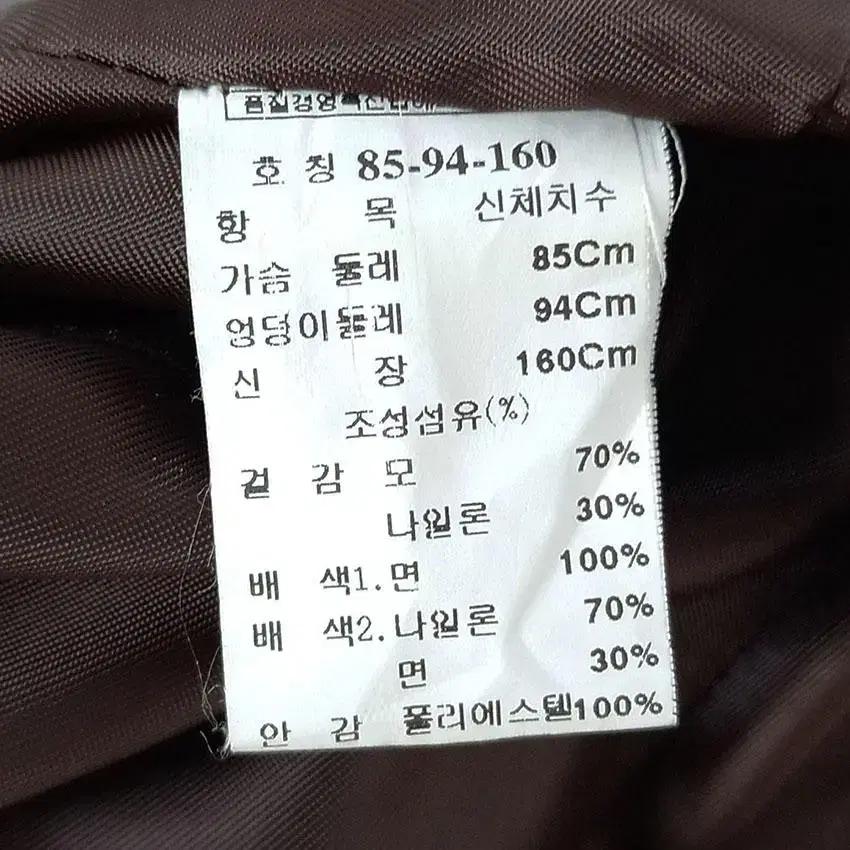 잇미샤 여 니트라인 투후크 실버펄 모직자켓 연브라운 (HU25898) 8