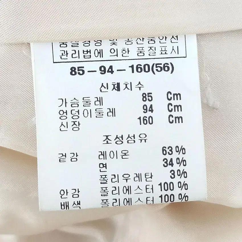 앤클라인 여 수채화 플라워 춘추 롱자켓 베이지85 (HU25910) 8