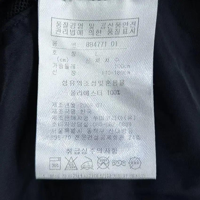 푸마 남 로고자수 폴리 우븐 후드바람막이자켓 블랙L (HU17993) 8