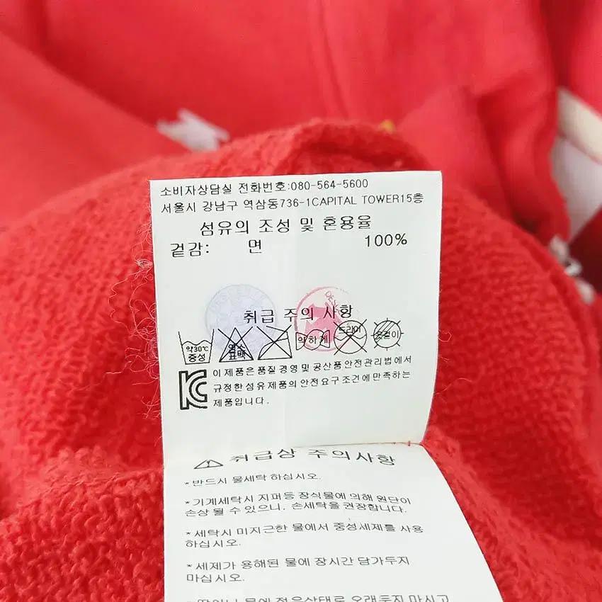 데상트 여 로고자수 하이넥 집업자켓 오렌지레드 (HU29270) 9
