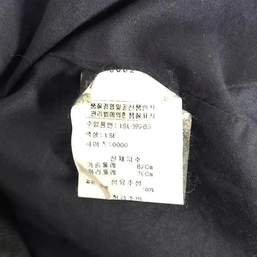 이자벨마랑 여 린넨100% 원버튼 벨트자켓 챠콜82 (HU29267 8