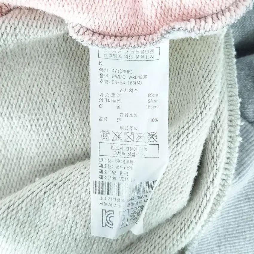 SJYP 여 배색 백로고프린팅 라운드맨투맨 그레이M (HU29259) 8