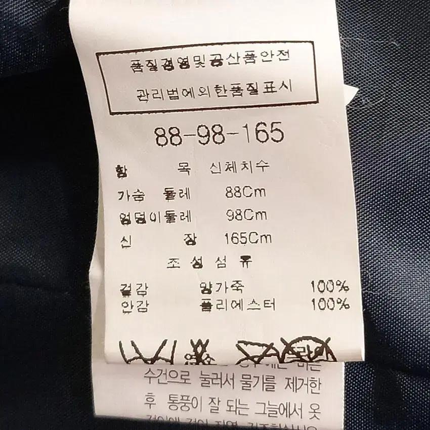 나이스클랍 여 언발 원버튼 양가죽자켓 블랙(HU19973) 8