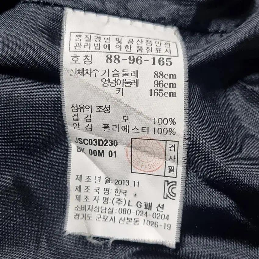 질스튜어트 여성 밑단그물 미니원피스 블랙 (HU29231) 8
