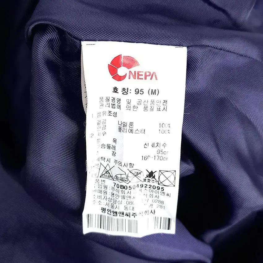 네파 여 로고자수 후드탈부착 바람막이 퍼플95 (HU29227) 8
