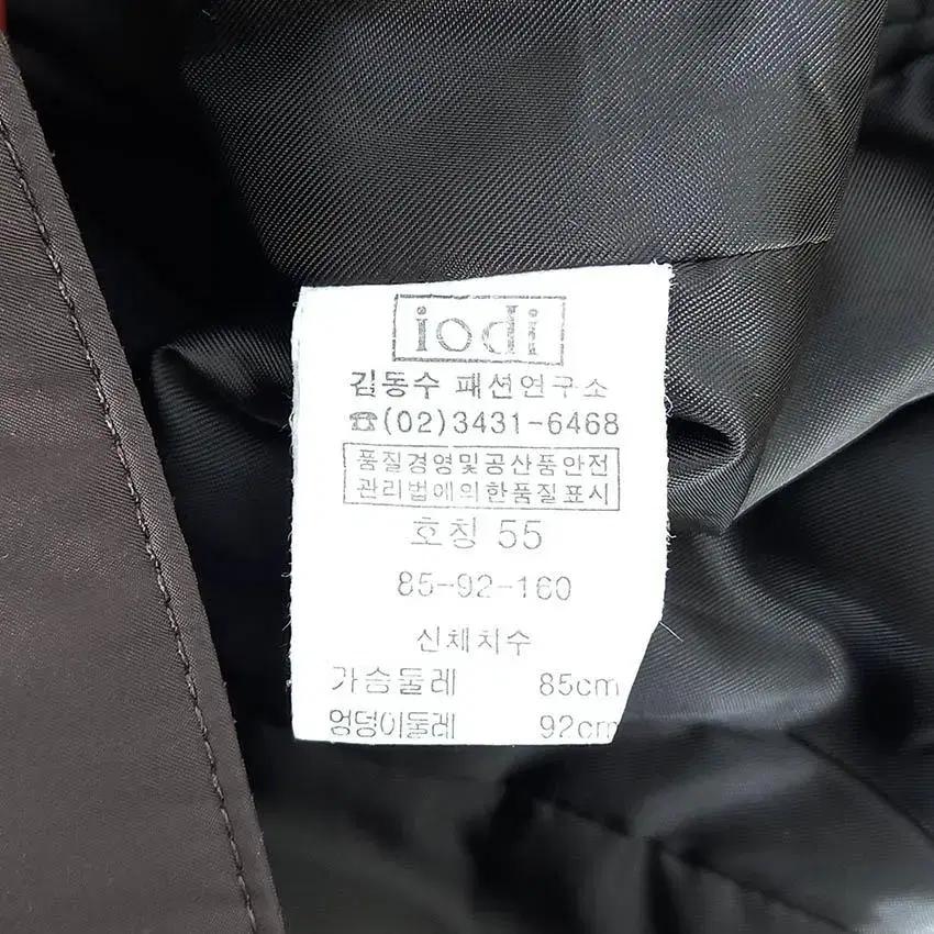 iodi김동수 여 넥스트링 도톰 웰론충전자켓 브라운55 (HU29225) 8