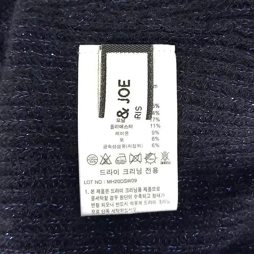 폴앤조 여 세일라카라 펄 니트티 다크네이비93 (HU29221) 7