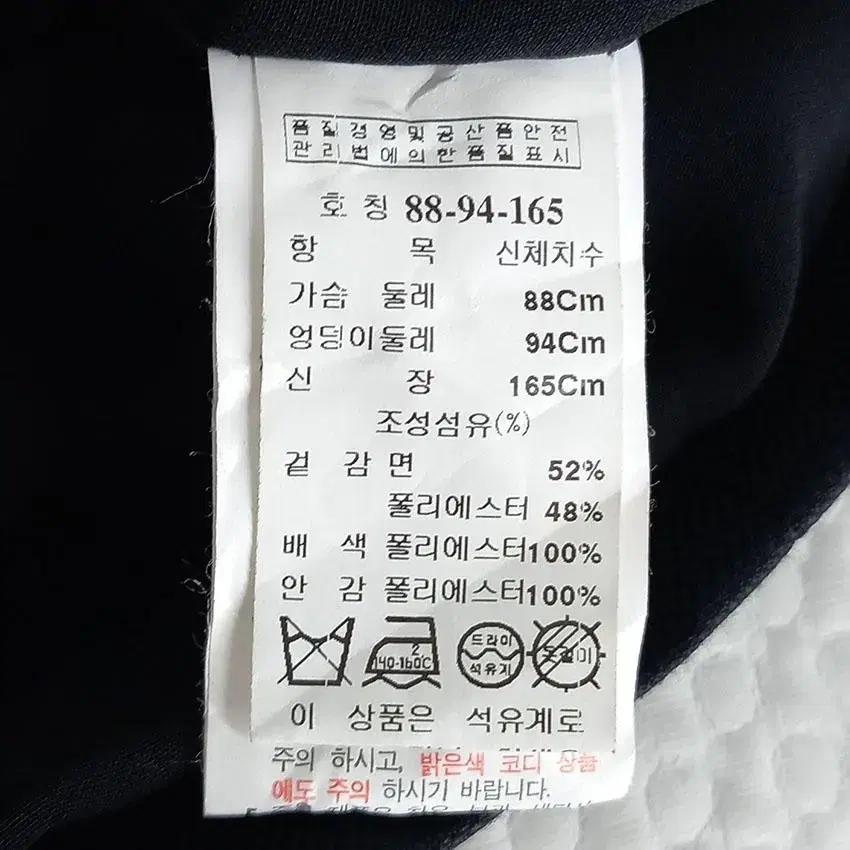 잇미샤 여 원버튼 7부소매 춘추 숏자켓 다크챠콜(HU21413) 8