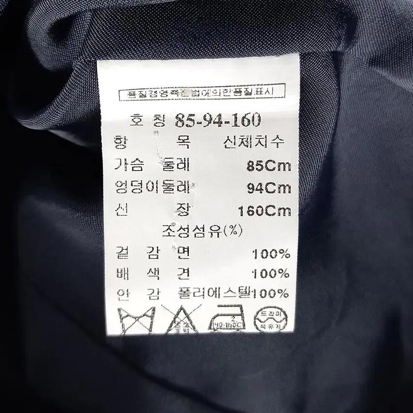 미샤 여 새틴배색 코튼 원버튼 춘추자켓 네이비 (HU17738) 9