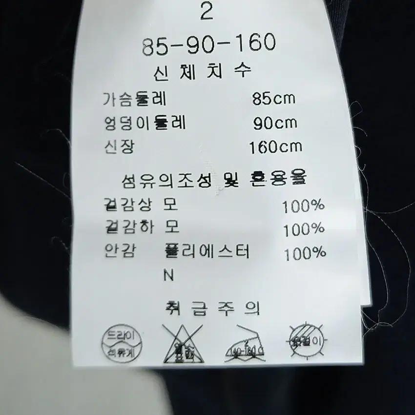 린 여성 크롭탑레이어드 퍼프 라인원피스 브라운 (HU9633) 8