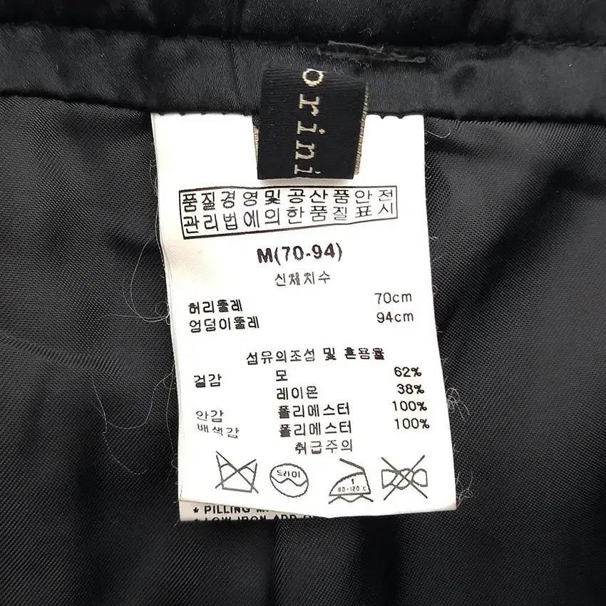 에린브리니에 여 모혼방 춘추 3부팬츠 다크챠콜70 (HU29172) 7