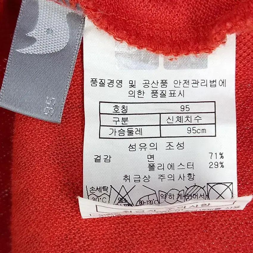 피에이티 여성 롬버스 폴리혼방 코튼 반집업티 레드 (HU13625) 7
