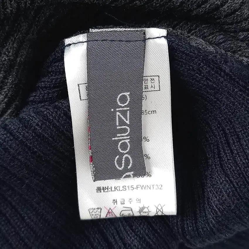 라셀루지아 여성 배색 반목 롱니트티 딥그레이 (HU29142) 7