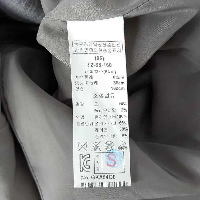 기비 여 빅카라 모직 7부소매 춘추자켓 그레이 (HU29116) 8