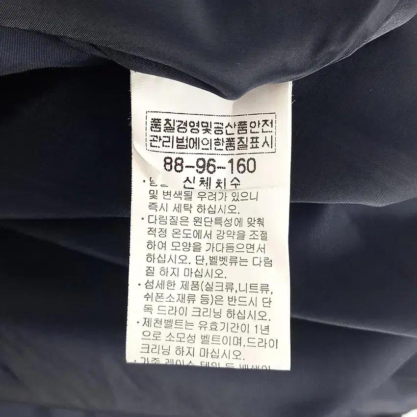 비씨비지 여 상단펀칭 A라인 긴팔원피스 네이비 (HU29078) 8