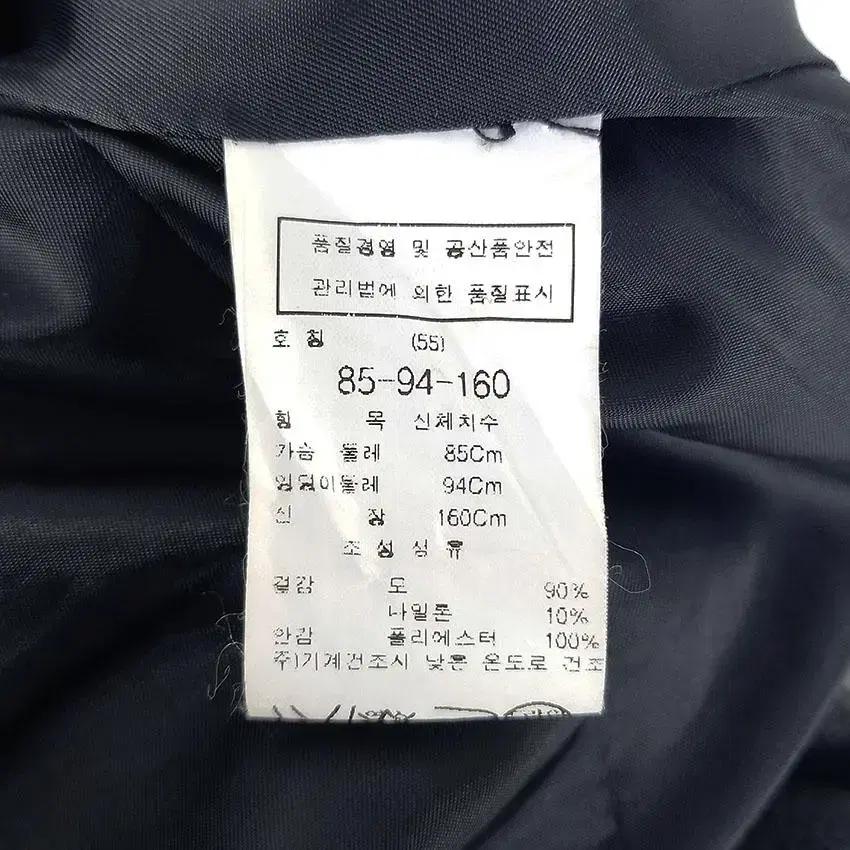 주크 여 금장 더블버튼 모직 하프자켓 그레이 (HU26978) 8