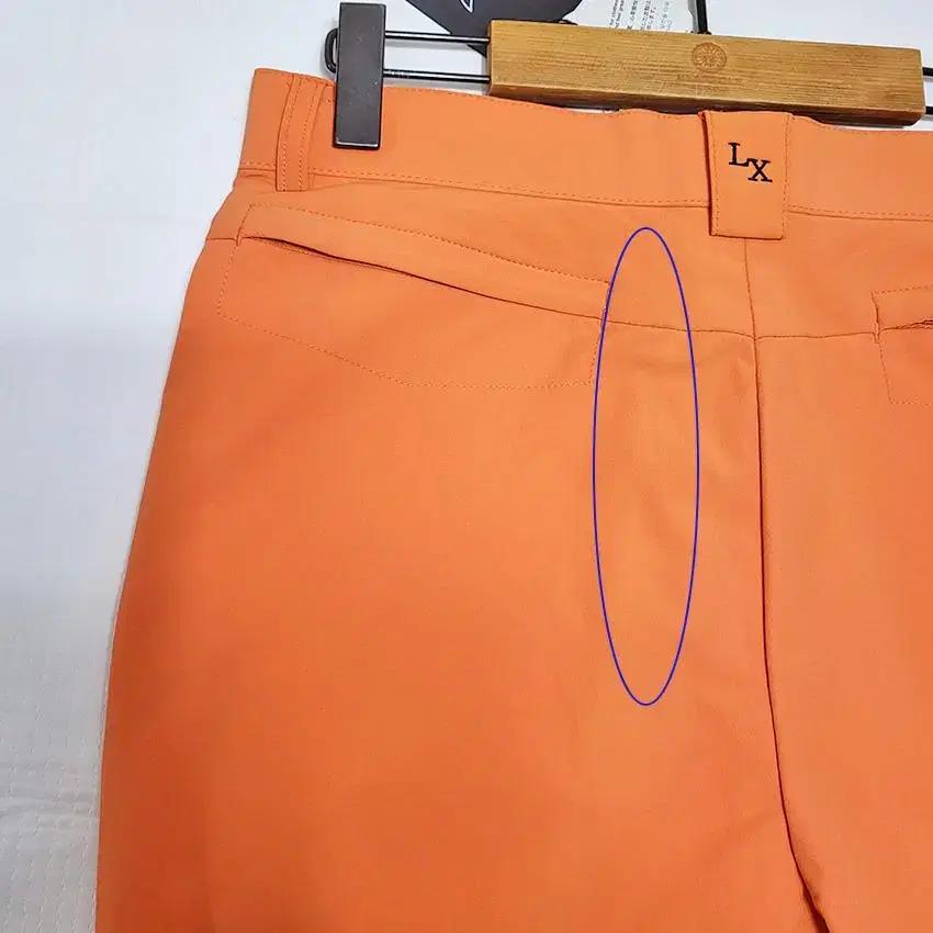 링스 남 일자핏 스판끼 기능성 슬랙스 오렌지 (HU29054) 10