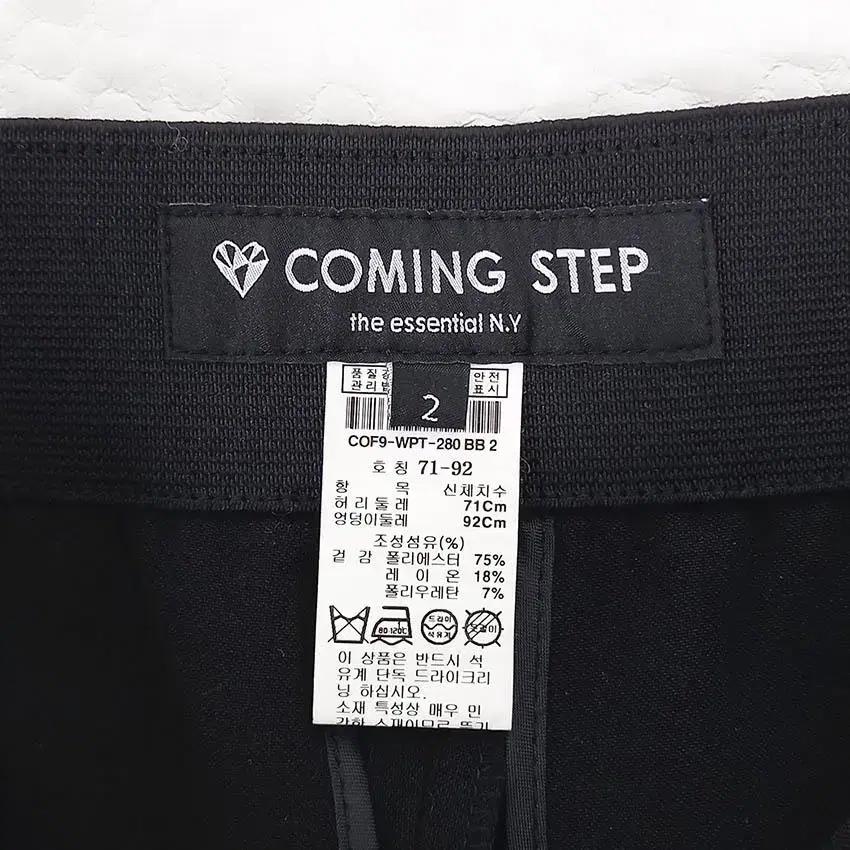 커밍스텝 여 뒷밴딩 8부 스커트형 루즈 팬츠 블랙71 (HU29046) 7