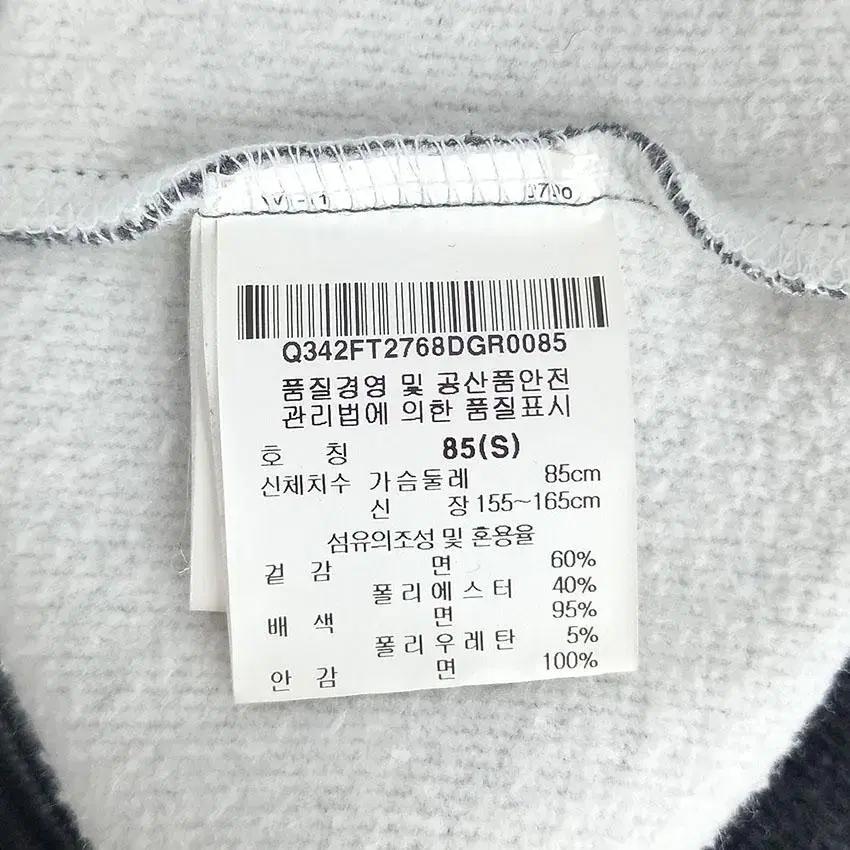 르꼬끄 여 안감기모 후드내장 집업자켓 그레이85 (HU27728) 7