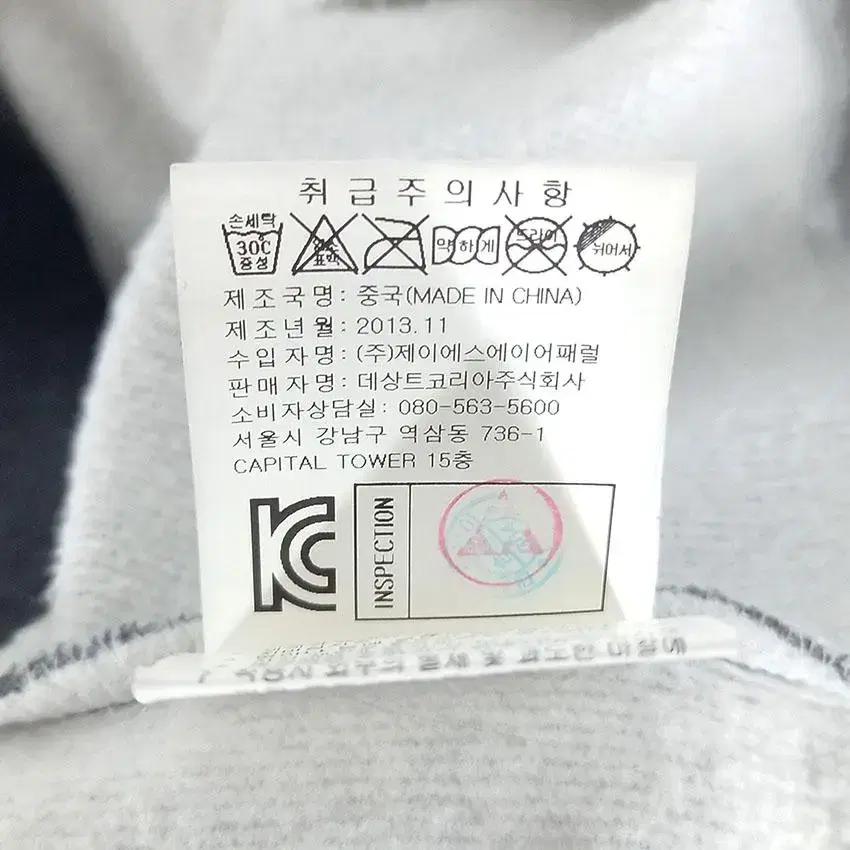 르꼬끄 여 안감기모 후드내장 집업자켓 그레이85 (HU27728) 8