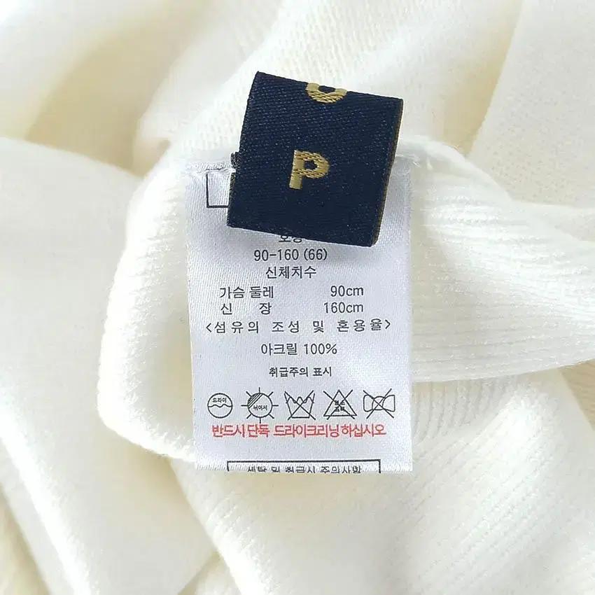 꾸즈 여 아크릴 소프트 터틀넥 니트티 크림90 (HU28998) 7
