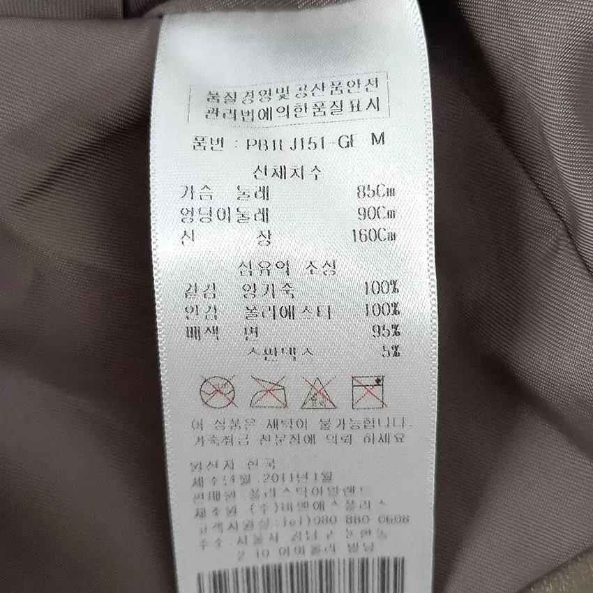 플라스틱아일랜드 여 니트레이어드 양가죽자켓 BR (HU26323) 8