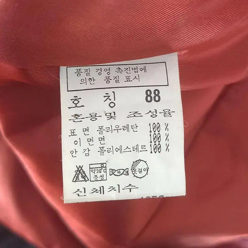 나프나프 여 로고뱃지 원버튼 롱자켓 브릭레드 (HU26325) 8