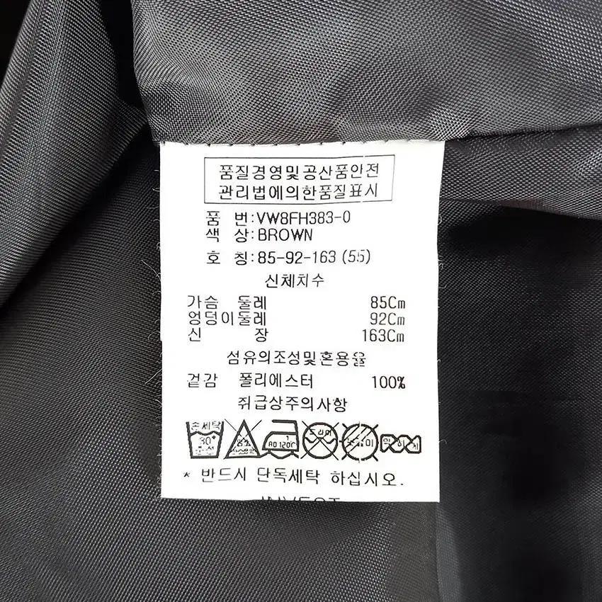 인베스트 여 지브라 스웨이드 7부소매 자켓 브라운55 (HU28978) 8