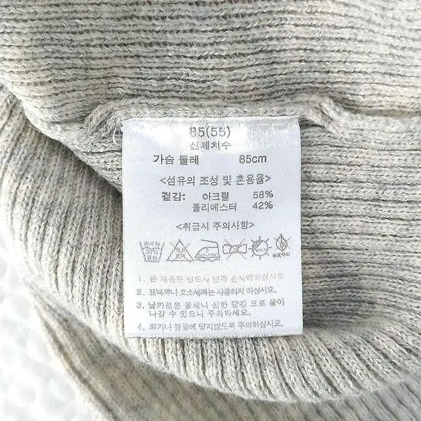동아컬렉션 여 목폴라 골지 니트티 베이지85 (HU28964) 7