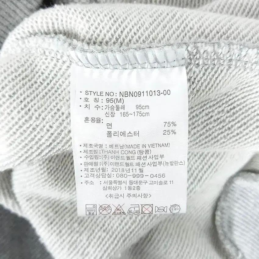 뉴발란스 남 미니로고 후드티 그레이95 (HU28954) 8