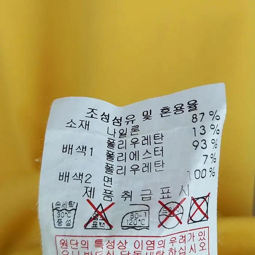 레노마스포츠 남성 숄더배색 스판 집업티 옐로우 95 (HU12732) 8