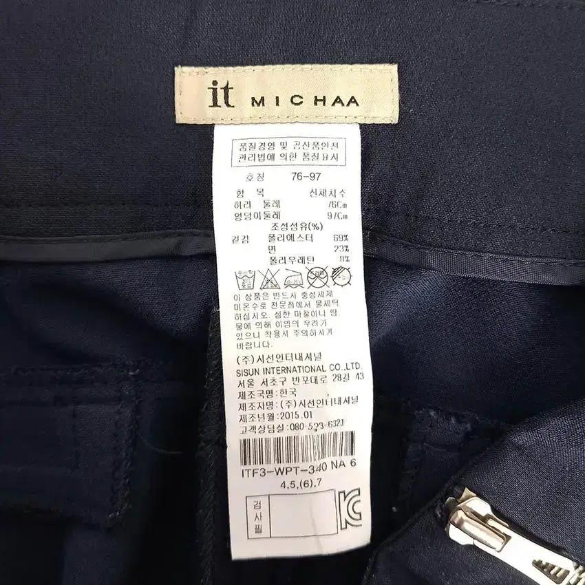 잇미샤 여성 지퍼장식 일자핏 춘추 슬랙스 네이비 (HU28810) 7
