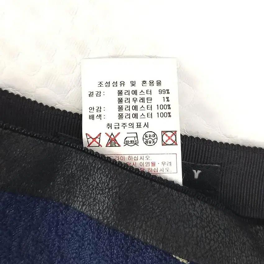 시슬리 여 금사자수 플레어 미니스커트 네이비 (HU28802) 8