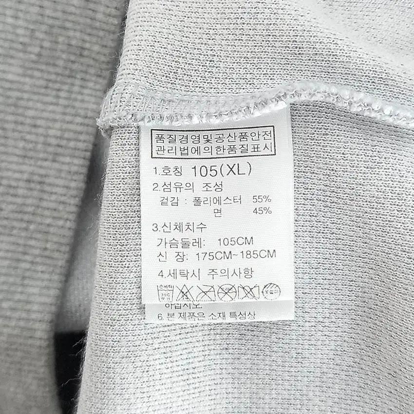 노스페이스 남 면혼방 후드집업 백멜란지 (HU28757) 8