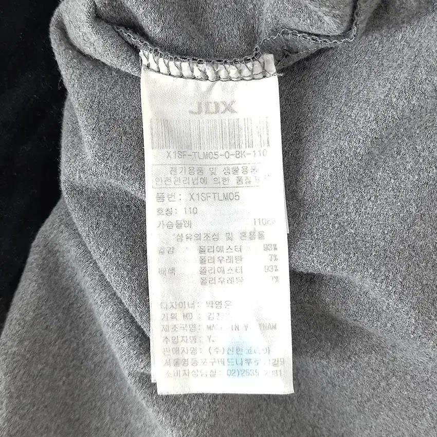 제이디엑스 남 패턴 스판끼 카라긴팔티 믹스블랙110 (HU28754) 8