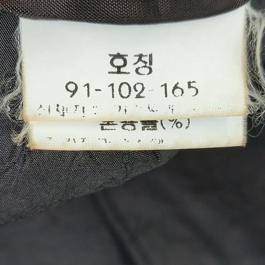 아자리에 여성 카라넥 플레어 구김 롱코트 고동색 (HU9512) 8