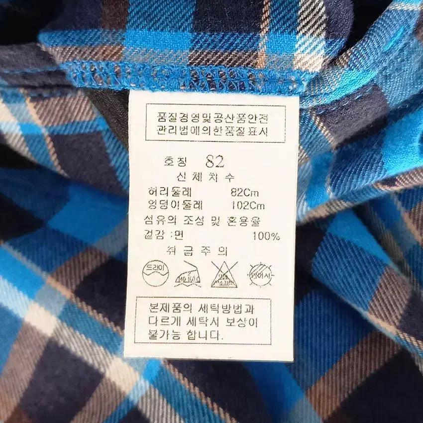 링스골프 남 배색체크 일자핏 춘추 코튼팬츠 블루 (HU28738) 8