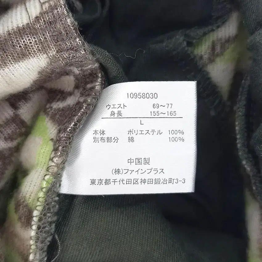 시에라디자인 여 뽀글이 패턴 밴딩스커트 카키69 (HU28705) 8