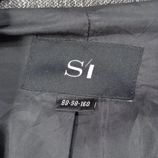 씨 SI 여성 심플 원버튼 브이넥 자켓 챠콜66 (HU8475) 7