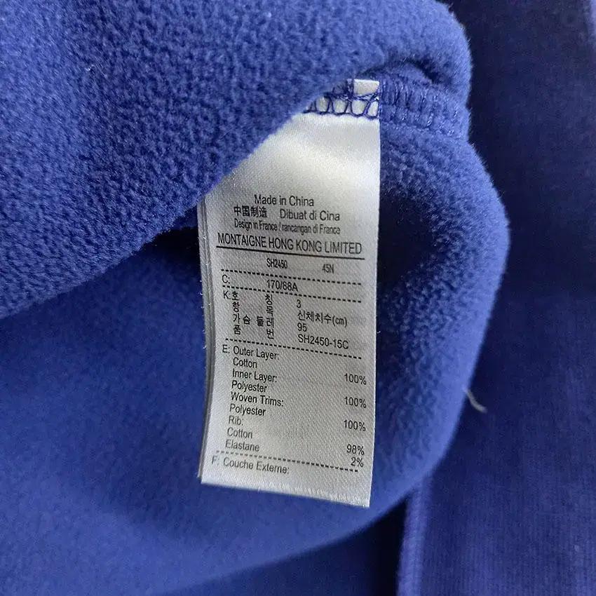 라코스테 남성 후드 기모 후리스 집업자켓 블루 95 (HU10248) 8