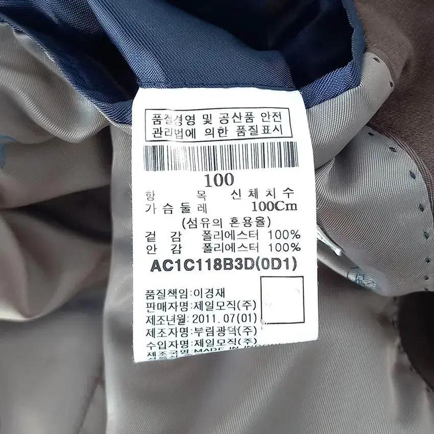 로가디스 남 폴리 투버튼 블레이저 브라운100 (HU28698) 8