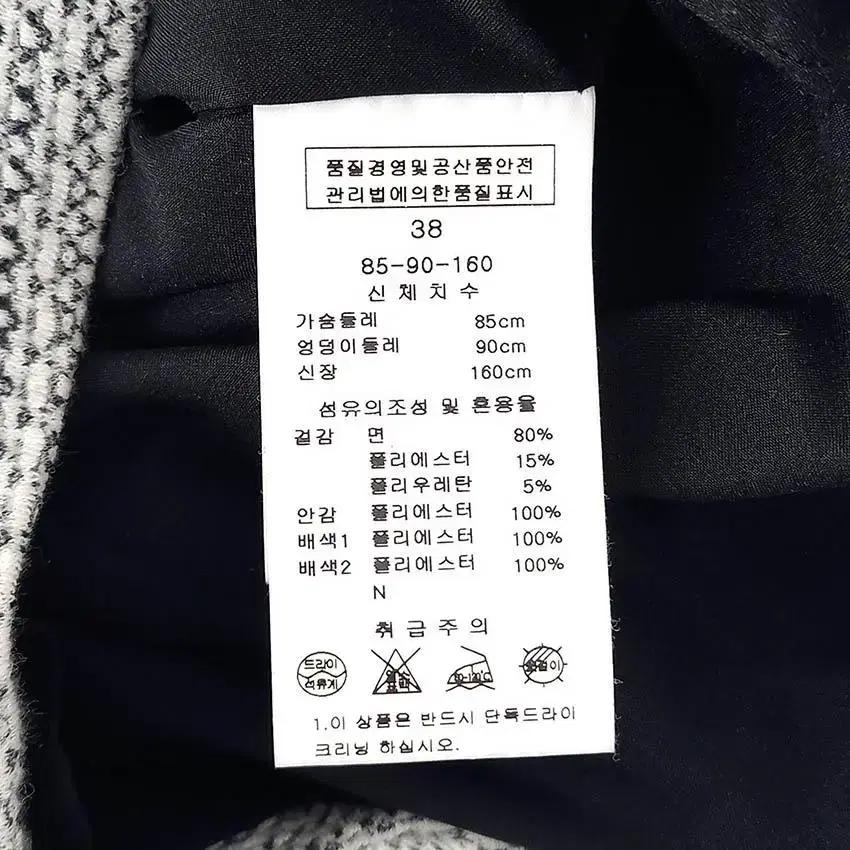 케네스레이디 여 잔패턴 미니원피스 화이트 (HU28692) 8
