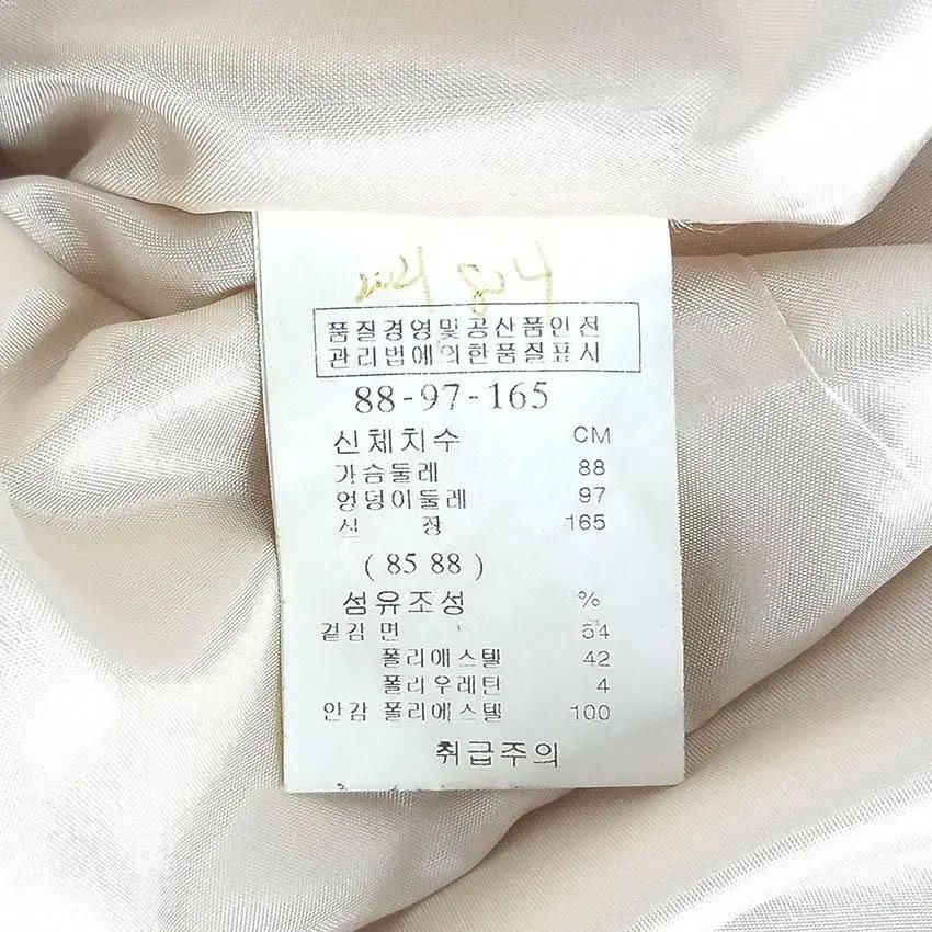 샤틴 여 자카트 벨티드 트렌치자켓 베이지 (HU28690) 8
