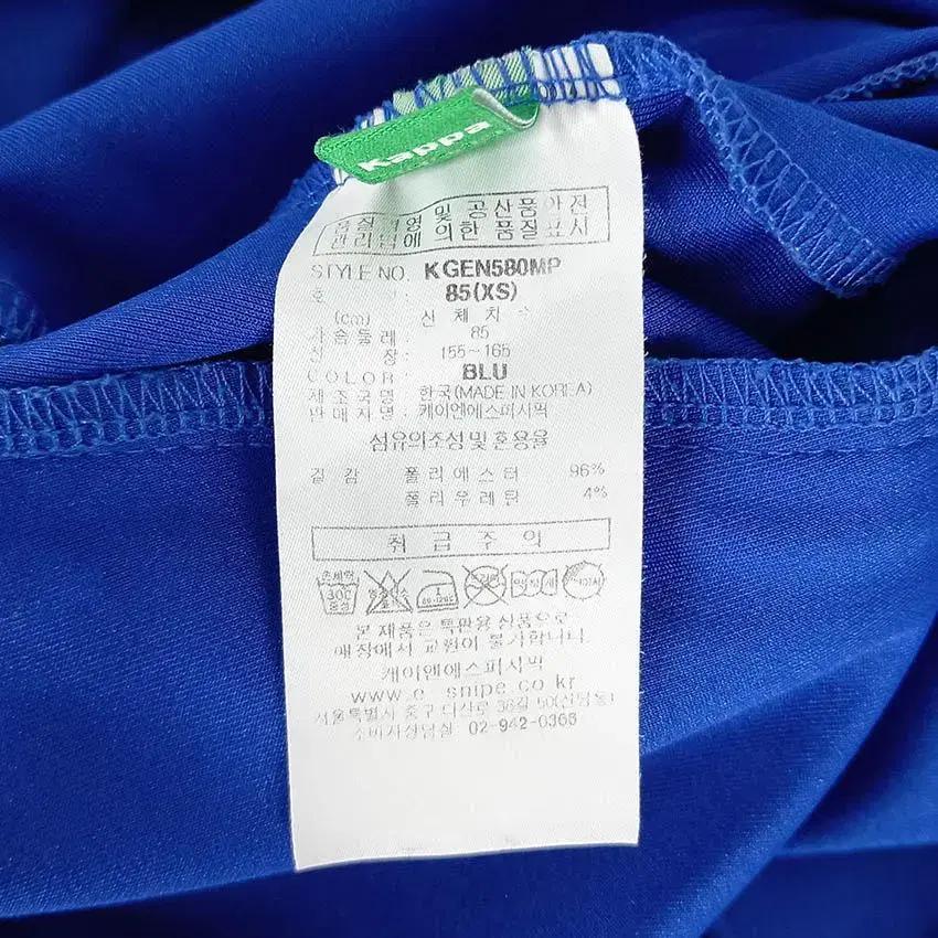 카파 여 프린팅 집업져지자켓 블루85 (HU28677) 8