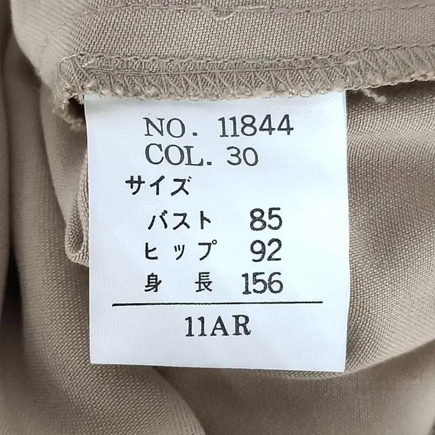 KII 여 라운드넥 버튼 소프트 크롭 자켓 베이지85 (HU25698) 8