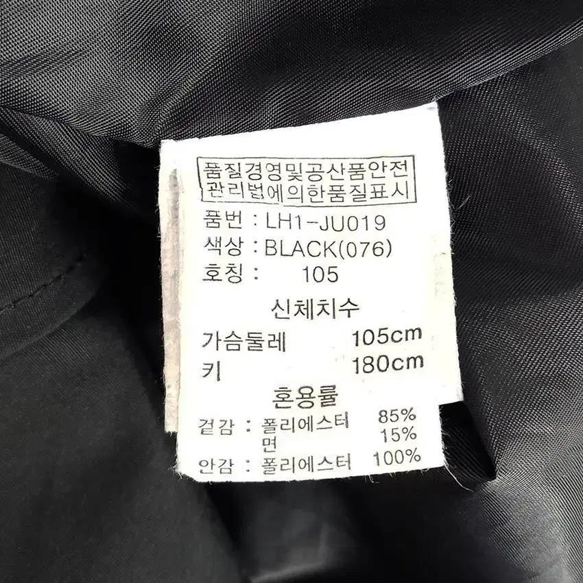 어반크루 남 스트링 항공자켓 블랙105 (HU28656) 8