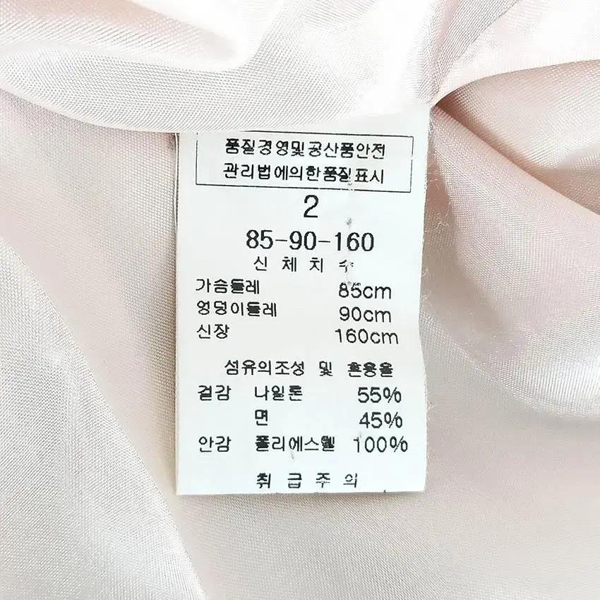 린 여성 나일론혼방 버클넥 트렌치코트 아이보리 (HU28647) 8